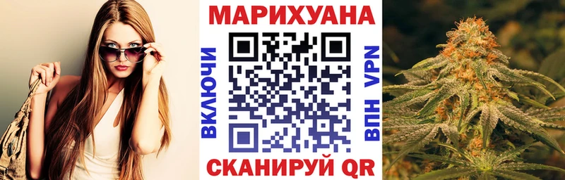 Какие есть наркотики Химки АМФЕТАМИН Галлюциногенные грибы Гашиш Меф мяу мяу МАРИХУАНА A PVP