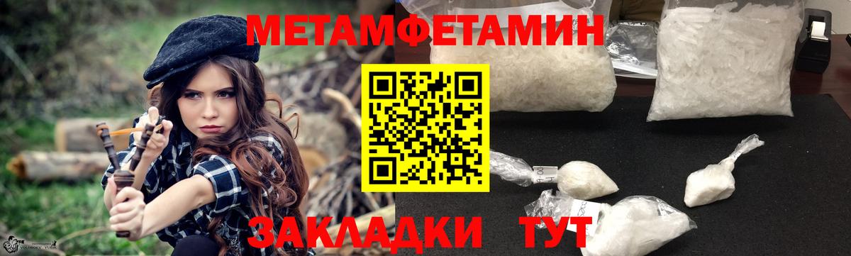 Химки  Amphetamine  Вход с VPN  АМФЕТАМИН VHQ 