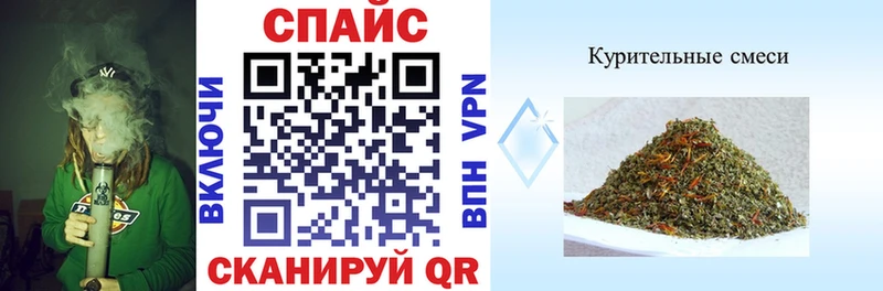 купить наркоту  Химки  Бутират жидкий экстази 