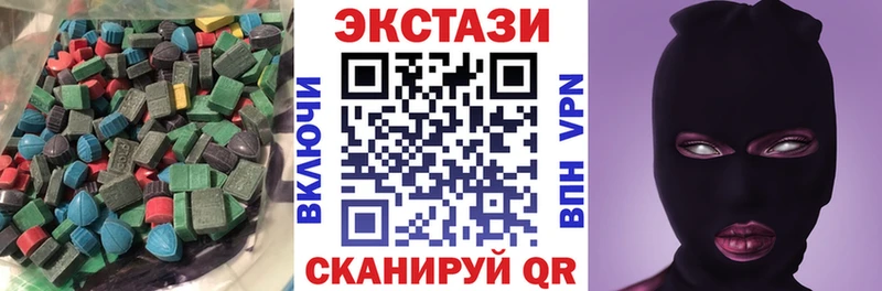 MEGA маркетплейс  Химки  Экстази Philipp Plein 