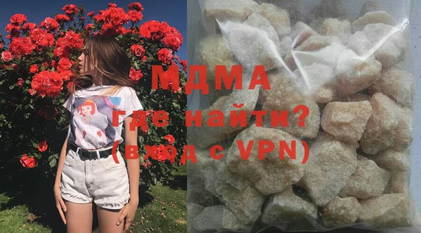 дживик Абаза
