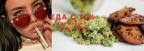марки lsd Абинск