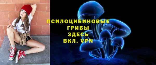 MDMA Premium VHQ Абдулино