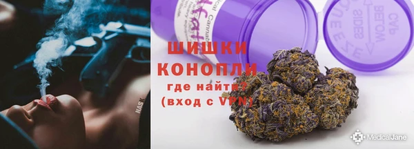 Альфа ПВП Заводоуковск