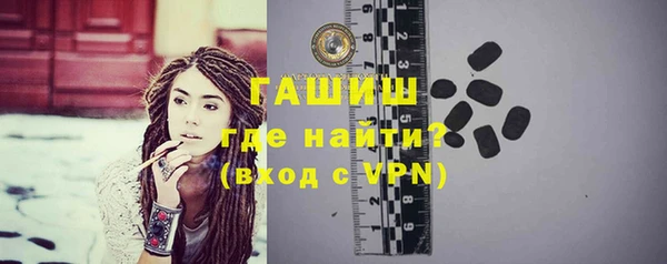 дживик Абаза