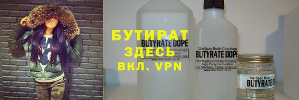дживик Абаза