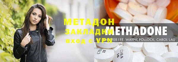 дживик Абаза