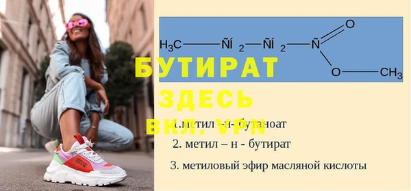 MDMA Premium VHQ Абдулино