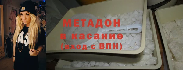 дживик Абаза