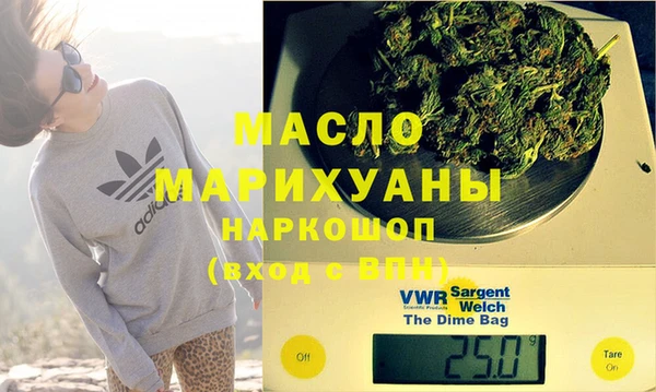 марки lsd Абинск