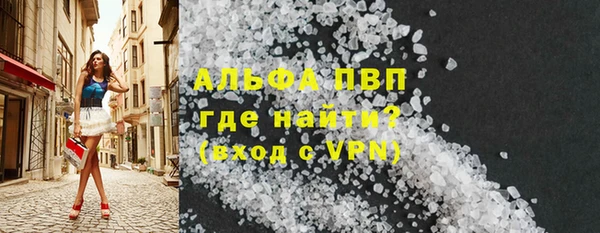 MDMA Premium VHQ Абдулино