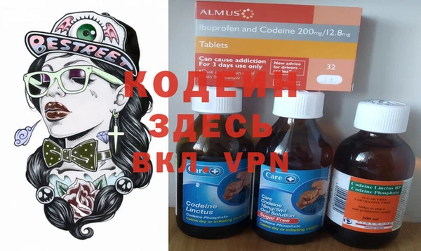 марки lsd Абинск