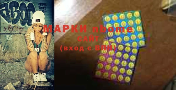 дживик Абаза