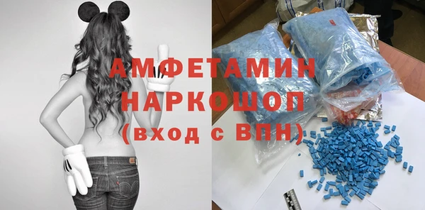 марки lsd Абинск