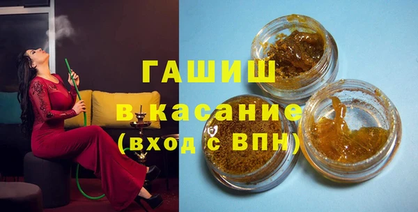 мяу мяу мука Заволжье