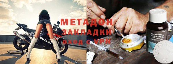 MDMA Premium VHQ Абдулино