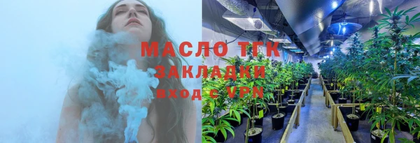 MDMA Premium VHQ Абдулино