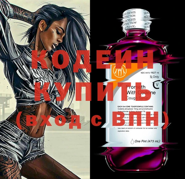 MDMA Premium VHQ Абдулино