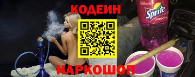 кокаин колумбия Новодвинск