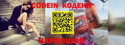 меф Кудрово