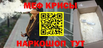 кокаин колумбия Новодвинск
