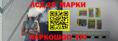 кокаин VHQ Кудымкар
