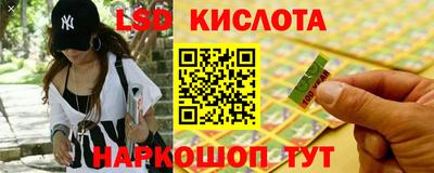 хмурый Кузнецк