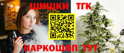 кокаин колумбия Новодвинск