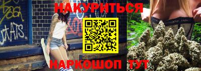 кокаин колумбия Новодвинск