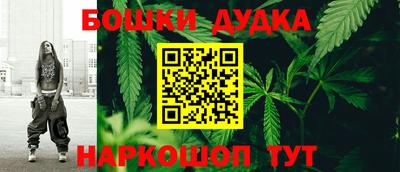 кокаин колумбия Новодвинск