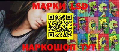 кокаин колумбия Новодвинск