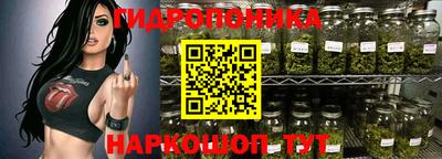 мефедрон VHQ Новозыбков