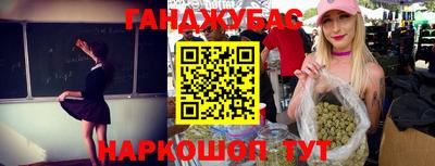 кокаин колумбия Новодвинск