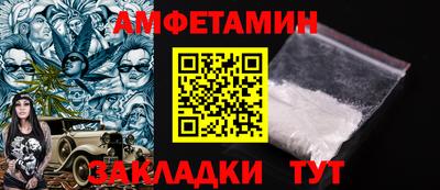 кокаин колумбия Новодвинск