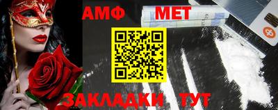 кокаин колумбия Новодвинск