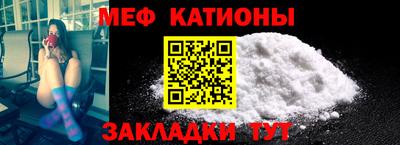 кокаин колумбия Новодвинск