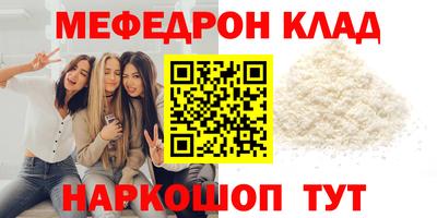 кокаин колумбия Новодвинск