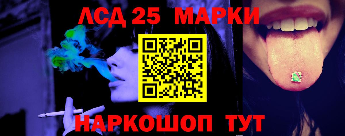 КОКАИН Химки