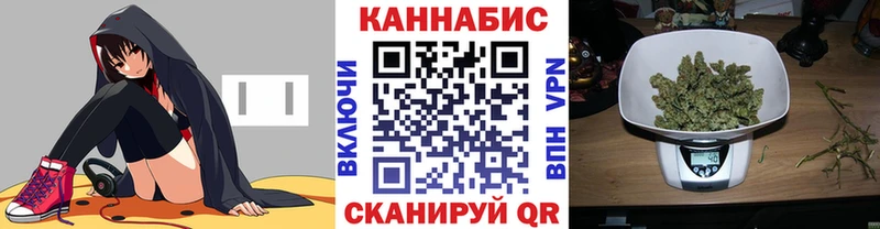 где купить   Химки  Бошки Шишки LSD WEED 
